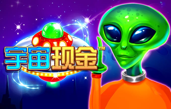 菠菜导航