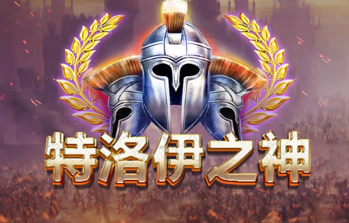 3y体育