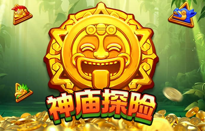 bg大游娱乐官方